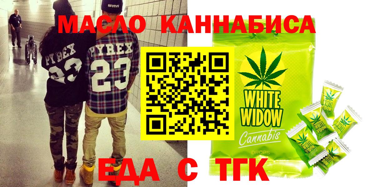 МЕФ Верхняя Салда