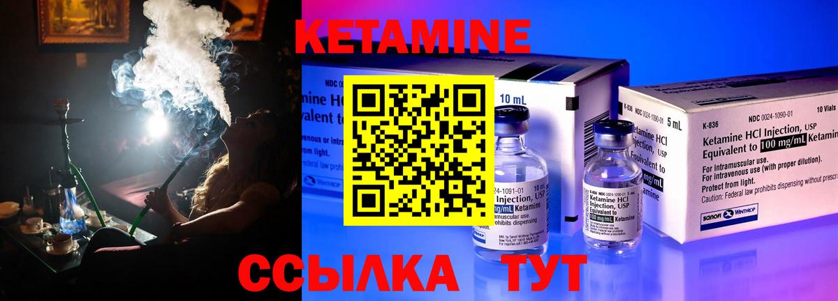 Каннабис  ЭКСТАЗИ  КОКАИН  Мефедрон   Верхняя Салда  ГАШ  Вход с VPN 