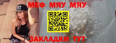 дмт Апрелевка