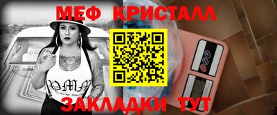apvp Аргун