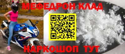 apvp Аргун