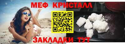 дмт Апрелевка