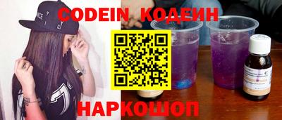 а пвп мука Кингисепп