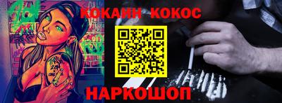 apvp Аргун