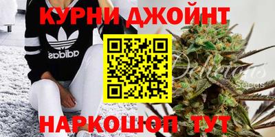 кокаин перу Апшеронск