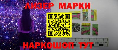 первитин Кимры