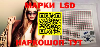 apvp Аргун