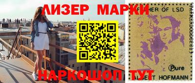 apvp Аргун