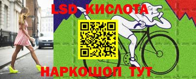 apvp Аргун