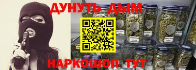 дмт Апрелевка