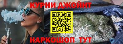 apvp Аргун