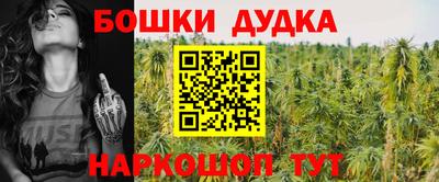 дмт Апрелевка