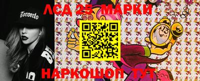 мефедрон VHQ Кинель