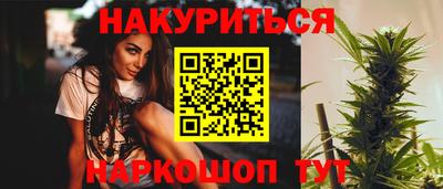 apvp Аргун