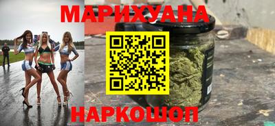 кокаин перу Апшеронск