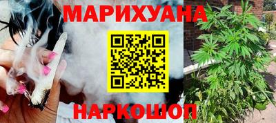 дмт Апрелевка