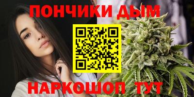 кокаин перу Апшеронск