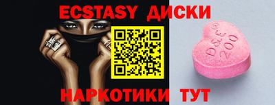 дмт Апрелевка