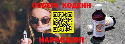 дмт Апрелевка