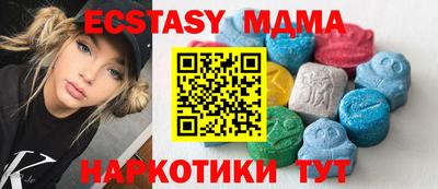 дмт Апрелевка