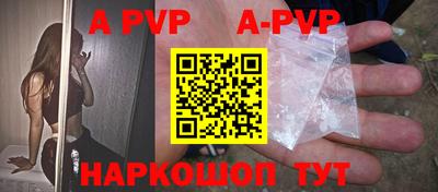 дмт Апрелевка