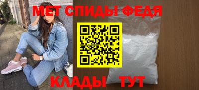 дмт Апрелевка