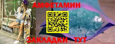 дмт Апрелевка