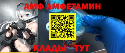 кокаин перу Апшеронск