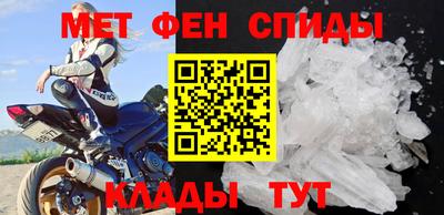 кокаин перу Апшеронск