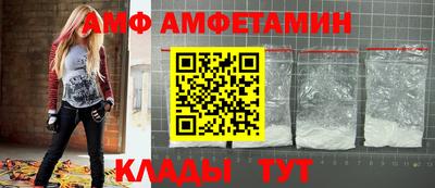 кокаин перу Апшеронск