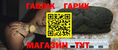кокаин перу Апшеронск
