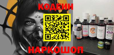 apvp Аргун