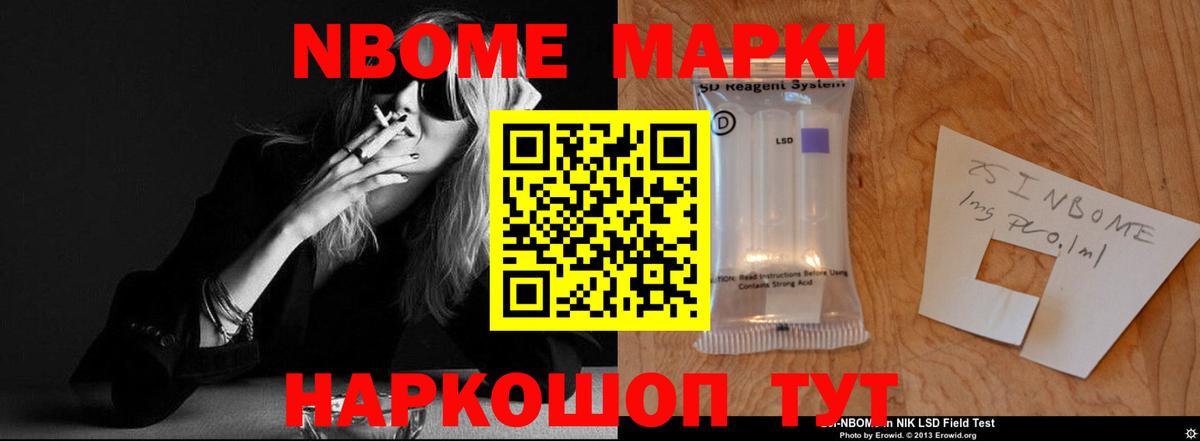 ЛСД экстази ecstasy  Вход с VPN  Верхняя Салда 