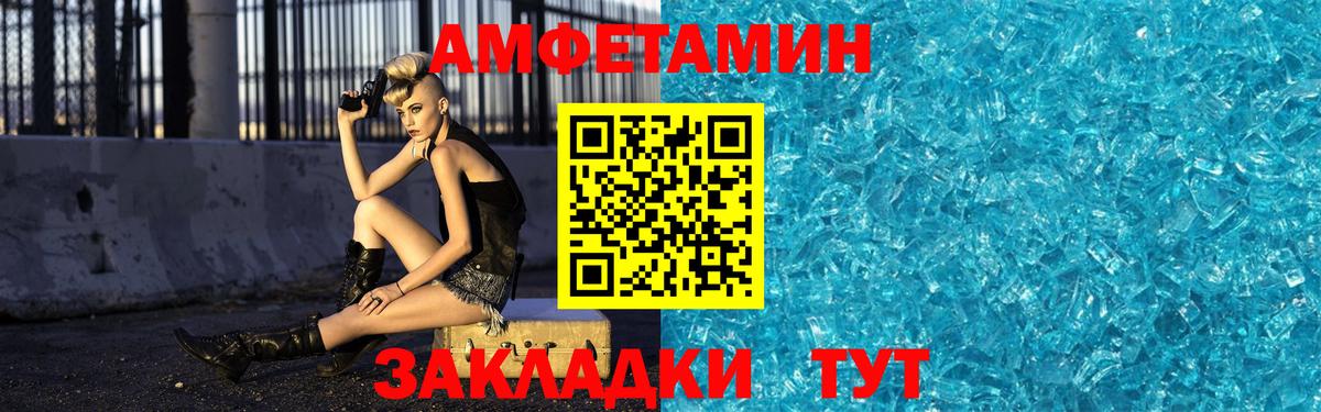 Верхняя Салда  МЕТАМФЕТАМИН Methamphetamine  Вход с VPN  МЕТАМФЕТАМИН Methamphetamine 
